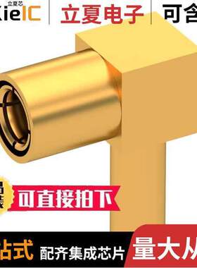 2105-1521-003连接器 〔SMB F RA NA CR 2.6/50S 〕