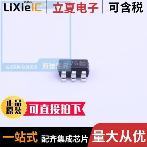 ME3587/ME3920-G/ME4174