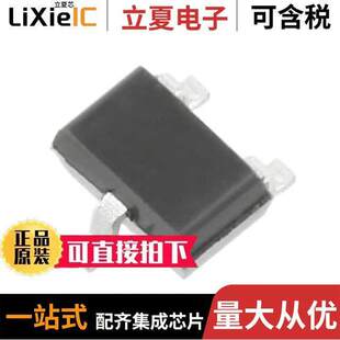 SMV1231 〔DIODE VARACTOR 〕 074LF分立半导体产品