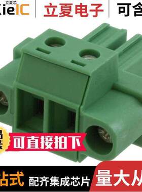 1828249连接器 〔TERM BLO【 PLUG 2POS STR 7.62MM 〕