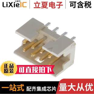 F02 VERT 08ALF连接器 HEADER 〕 〔CONN 10075025