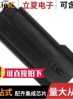 0194330013连接器 〔CONN PLUG 2POS 10-12AWG SINGLE 〕