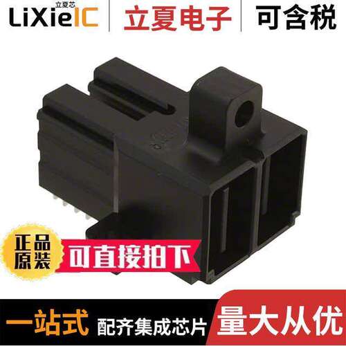 0468171002连接器 〔CONN PLUG 2POS 11.00MM R/A SLDR 〕