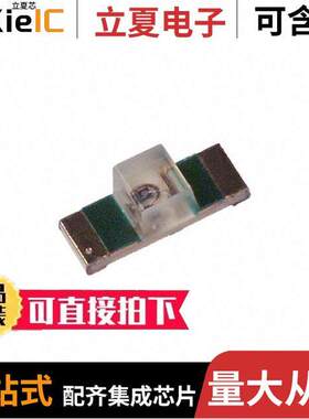 HSML-C265光电元件 〔LED ORANGE CLEAR CHIP SMD 〕