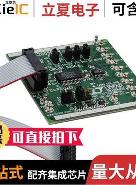 DC935A开发板 〔BOARD DAC LTC2605 〕