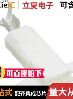 521366-2连接器 〔CONN QC RCPT 10-14AWG 0.250 〕