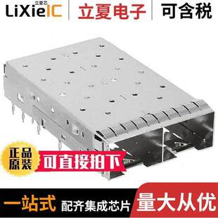 A261M 2081连接器 CAGE PRESS 1X2 〔CONN U77 〕 FIT SFP