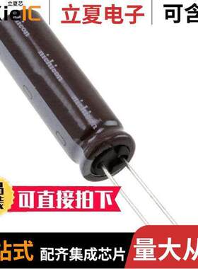 UCY2C221MHD电容 〔CAP ALUM 220UF 20% 160V RADIAL 〕