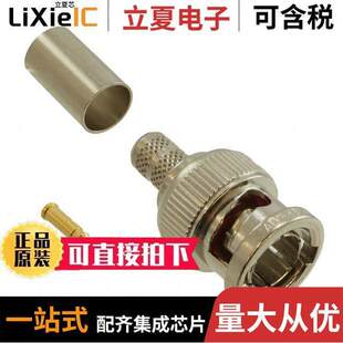 031-71008-1RFX连接器 〔CONN BNC PLUG STR 75 OHM CRIMP 〕