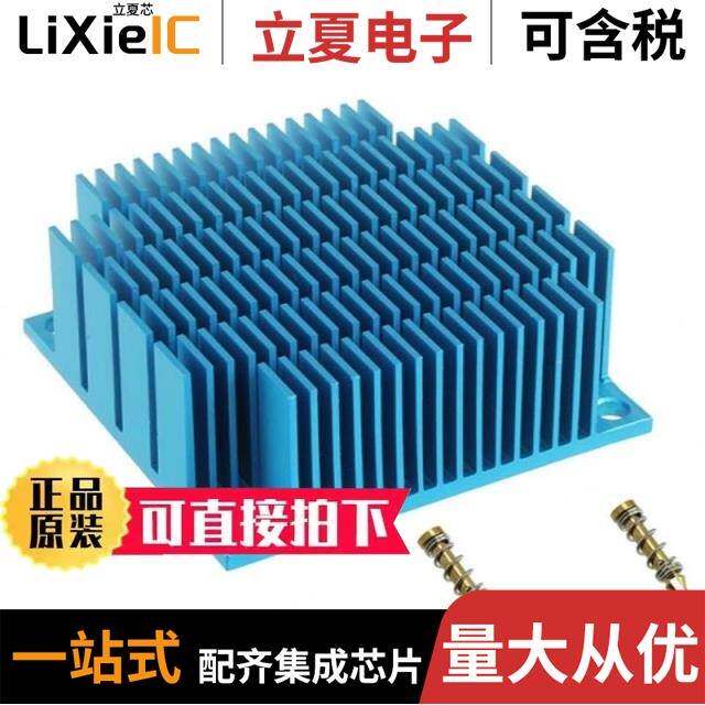 KYI-BUB-202G(B)/KYI-EMP1-10V0-F/KYI-LC5-8