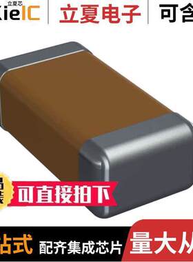 12063D106MAT2A电容 〔CAP CER 10UF 25V X5R 1206 〕