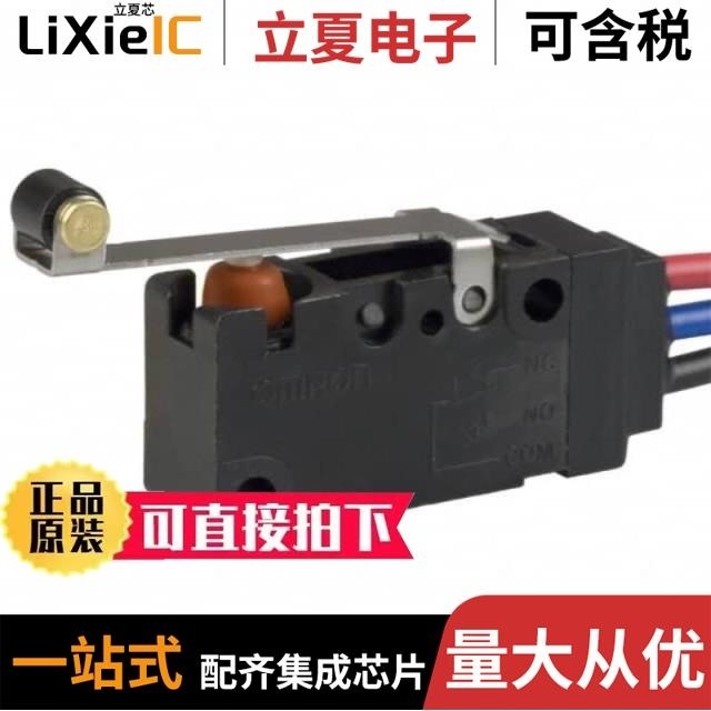 D2VW-5L2-1 D2VW-5L2A-1MS D2VW-5L2A-1M