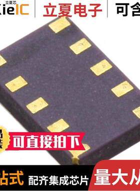 AB-RTCMC-32.768KHZ-B5GA-S3-T null ABRACON