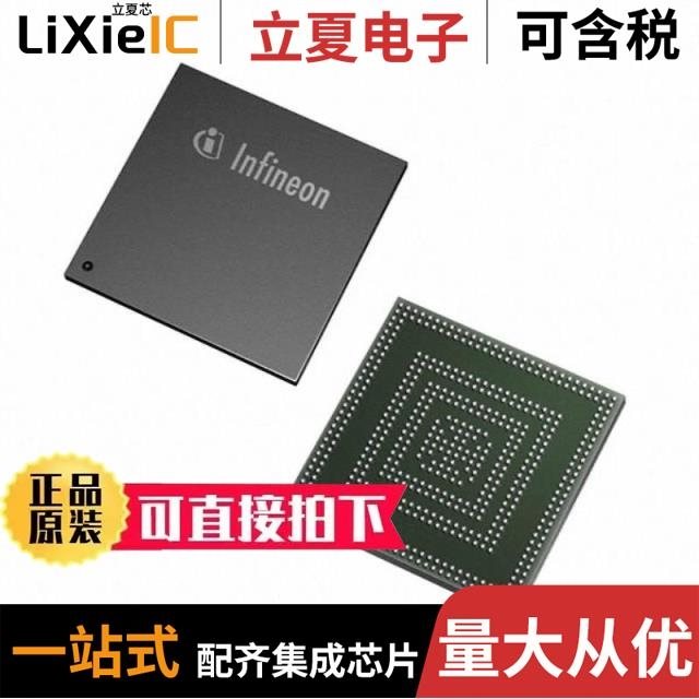 TC299TX128F300SBBKXUMA1/TC299TX128F300SBCKXUMA1