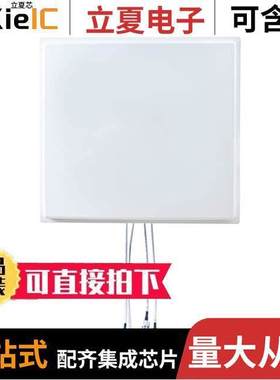 PDQ244915-91NF射频 〔RF ANT 2.4GHZ/5.4GHZ PANEL CAB 〕