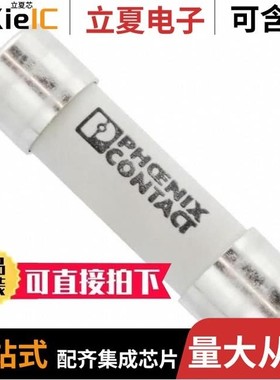 3061538/3061583/3061651