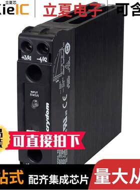 DR2260D20UR继电器 〔SSR RELAY SPST-NO 20A 48-600V 〕