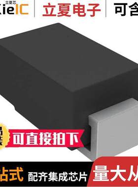 SSB44-E3/52T  Vishay