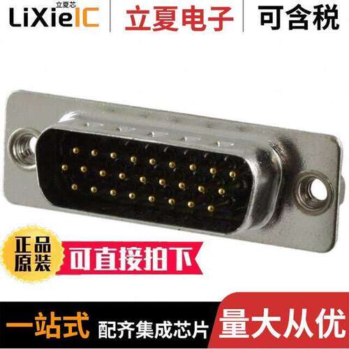780-M26-103L011连接器 〔CONN D-SUB HD PLUG 26POS PNL MNT 〕