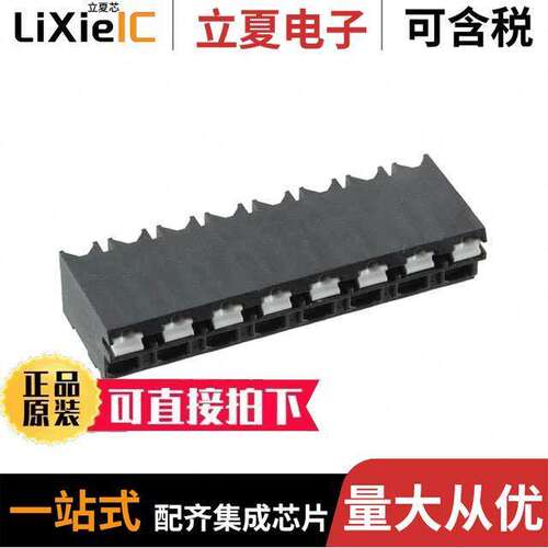 1823803连接器 〔TERM BLK 8P SIDE ENT 3.81MM PCB 〕