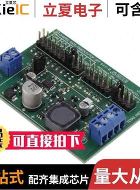 BQ2000PN-B5/BQ2000PWG4/BQ2000TPWR