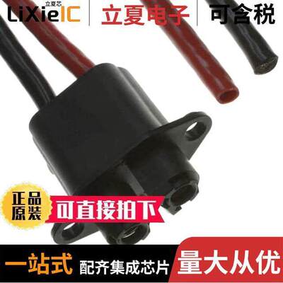 4-1609075-9滤波器 〔CONN PLUG 6AWG W/1FT CABLE 〕