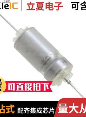 M39006/22-0617电容 〔CAP TANT 56UF 10% 75V AXIAL 〕