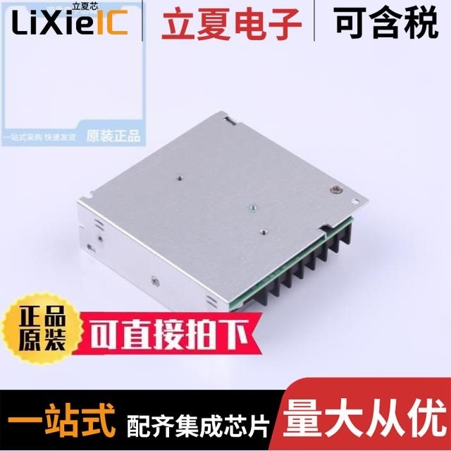 LM50-10C052412-10/LM50-10D0512-20/LM50-22B24