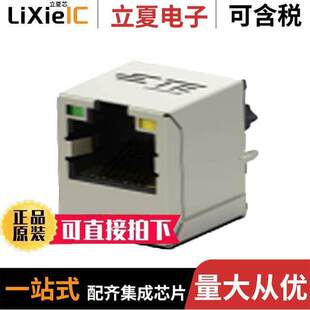 〕 〔RJ45 LED 100 POE MAG. 2连接器 2337993