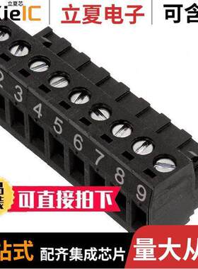 0395300109连接器 〔TERM BLO【 PLUG 9POS STR 5.08MM 〕