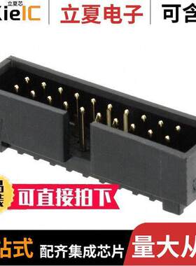 0702462004连接器 〔CONN HEADER VERT 20POS 2.54MM 〕