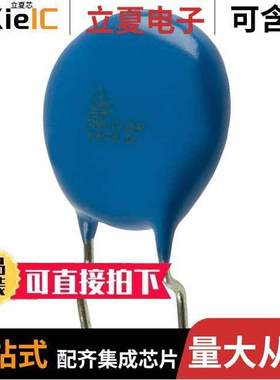 CS11ZU2GA472MANKA电容 〔CAP CER 4700PF 300/440VAC Z5U 〕