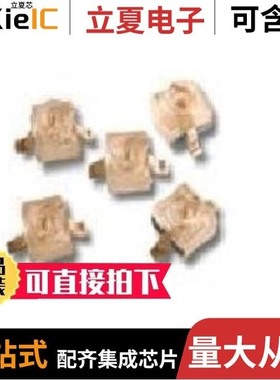 HLMA-QG00-S0021/HLMA-QG00-TV000/HLMA-QH00-S0031