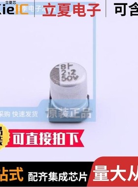 MV5074C/MV53164/MV53124A