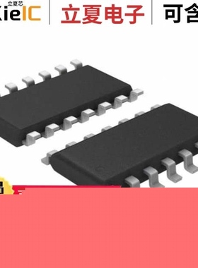 MC74ACT04DG/MC74ACT259DG/MC74ACT157DR2G