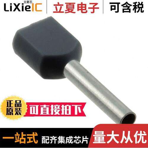 966144-3连接器 〔CONN FERRULE DIN TWO X 18AWG GRY 〕