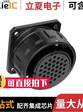 MP-4164-37S-C连接器 〔CONN PLUG FMALE 37POS GOLD CRIMP 〕