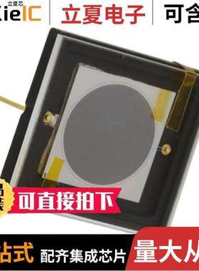 AXUV63HS1传感器，变送器 〔SENSOR ELECTRON DETECTION 9MM 〕