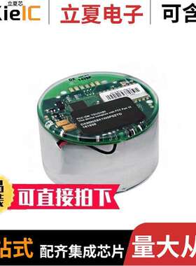 DX80N9X1W0P0ZTD射频 〔M-GAGE NODE PU【 900MHZ 〕