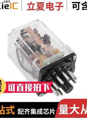 MK2KP-UA-DC24继电器 〔RELAY GEN PURPOSE DPDT 5A 24V 〕