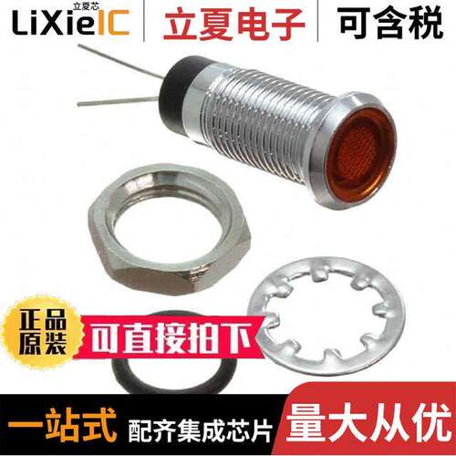 FL1M-8FJ-2-Y12V  Mallory Sonalert Products Inc.