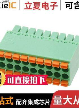 1790179连接器 〔TERM BLO【 PLUG 18POS STR 3.5MM 〕