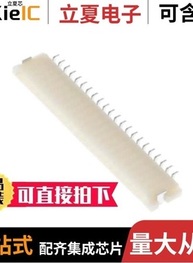 SM22B-SHLS-TF(LF)(SN)/SM22B-ZPDSS-TF(LF)(SN)