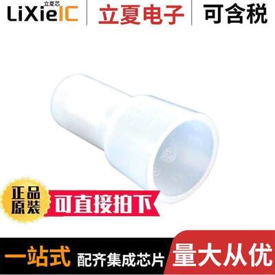 76-NFICEC8连接器 〔NYLON FULLY INS CLOSE CON 〕