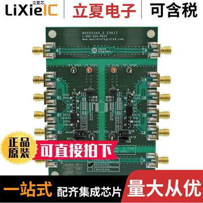 MAX2234XSEVKIT#开发板 〔EVAL MAX2234 DGTL ISO 3.75KV 〕