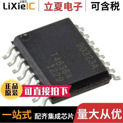 MLX90308LDF-DAA-000-SP  Melexis Technologies NV