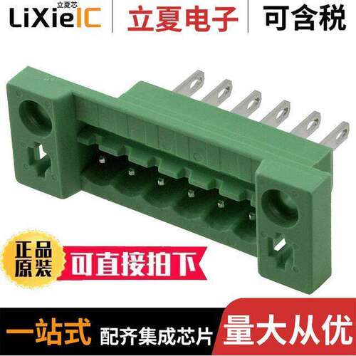 0707280连接器 〔TERM BLK HEADER 6POS GREEN 〕