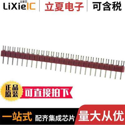 25-0600-10连接器 〔CONN HDR DIP FORK 25POS TIN 〕