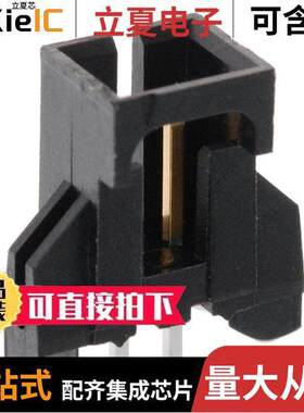 0705450001连接器 〔CONN HEADER VERT 2POS 2.54MM 〕