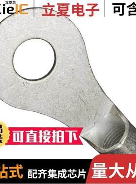 323291连接器 〔CONN RING CIRC 2AWG #1/2 CRIMP 〕